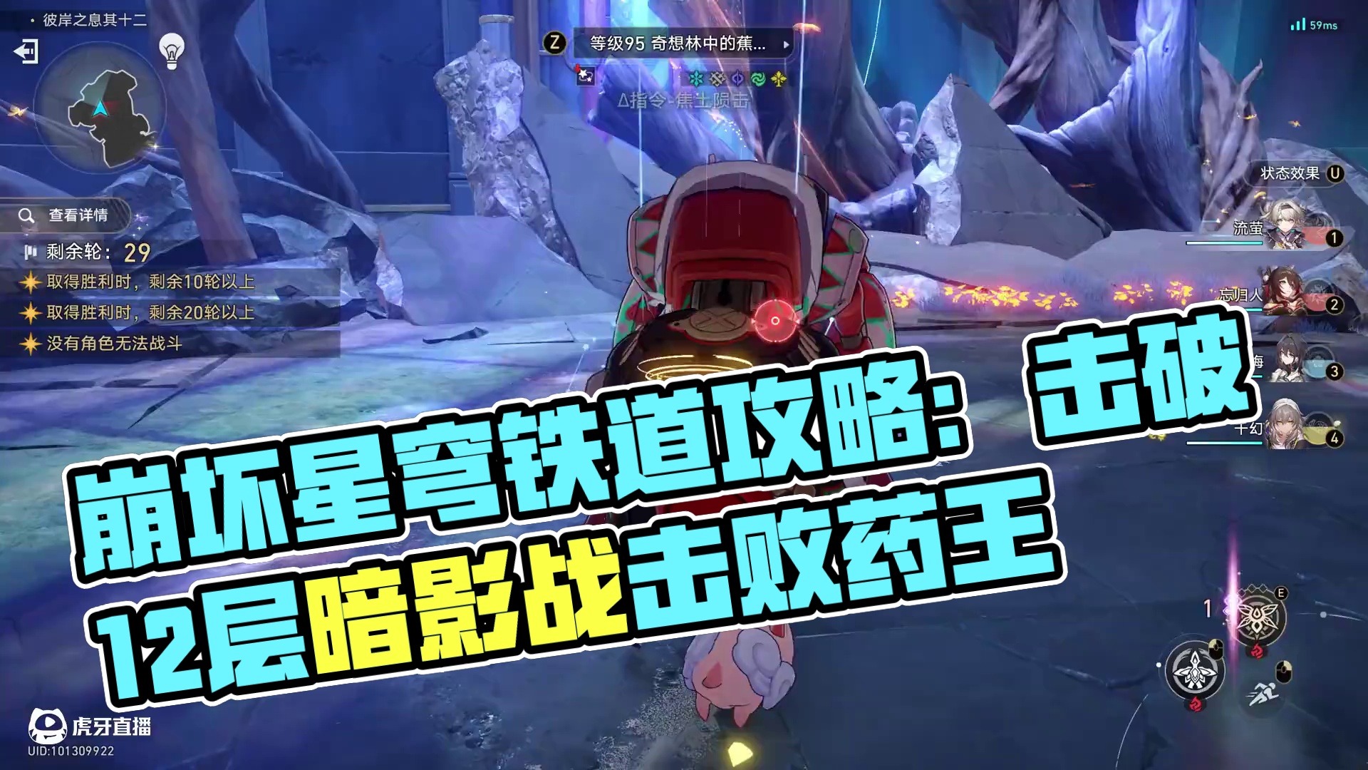 2+0流萤忘却12层下半0t 写论文中！
视频没办法每日一更
今天给大家带来
2+0流萤忘却12层下