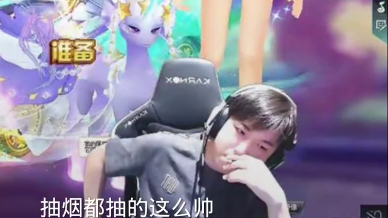 国服点烟王 #陈伯全能王 #吴宇航 #国服计时王