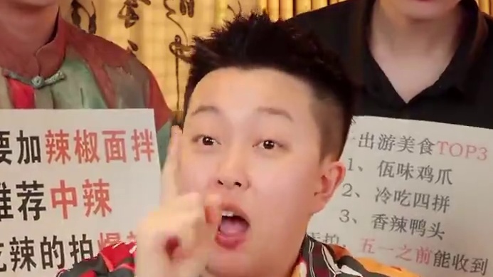 佤味鸡爪我最爱吃，真的太喜欢吃了，出差都要带着！#美食推荐 #吃货日常 #鸡爪