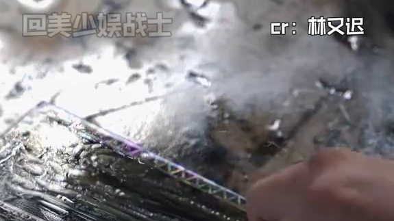 当非遗遇上二次元，吃不完的细糠#国风 #二次元 #非遗 #第五人格 #星约计划