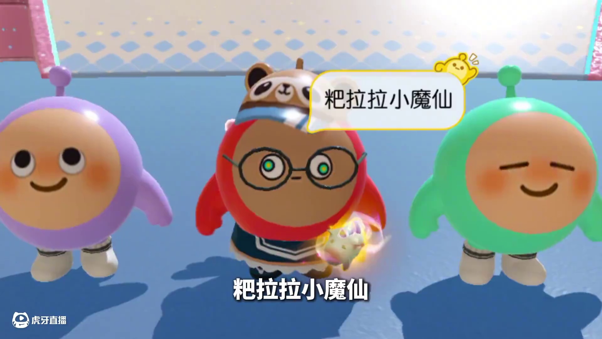 蛋仔派对：五千年前父慈子孝现场，当手枪遇上莫高窟的眼泪！ #蛋仔派对 #蛋仔派对创计划 #蛋仔海底大