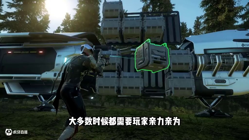 星际公民新手系列教程】牵引玩法 #星际公民 #星际公民教程 #星际公民飞船