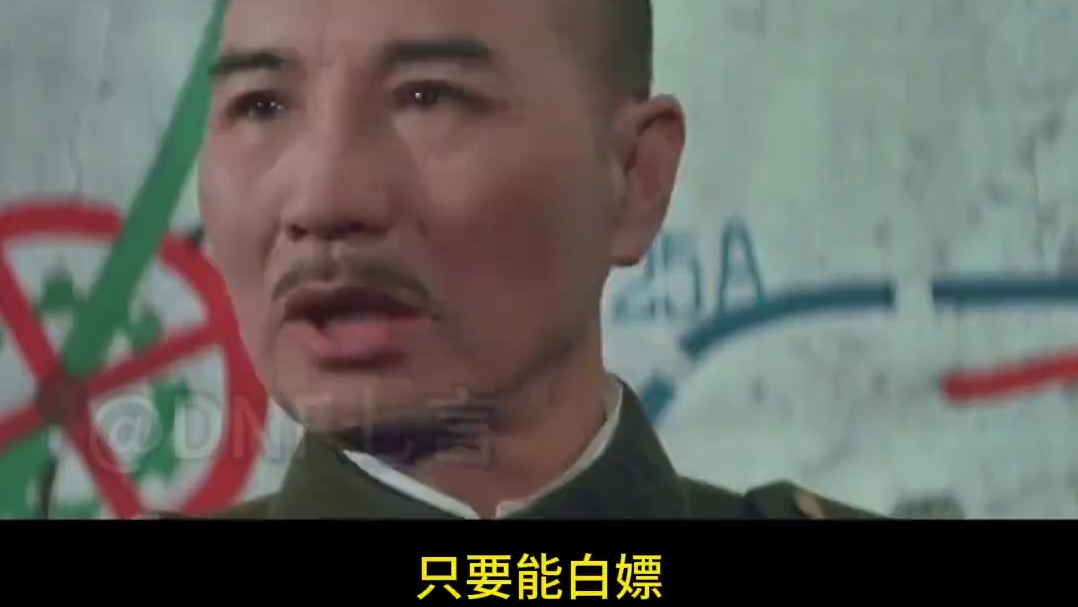 dnf仅需10秒白嫖黑钻红字书 #dnf  #DNF人造神攻坚战 #地下城与勇士 #内容启发搜索