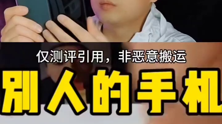 太离谱了！这样就能打出雨伞表情包了吗？