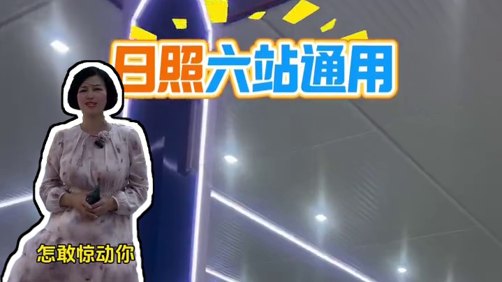 没有大动作怎敢惊动你？中化石油的粉丝宝宝们看过来啦！#中化石油 #中化石油加油站 #有车一族 #加油