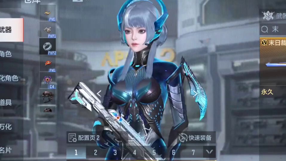 我发布了一个新视频，快来围观吧！