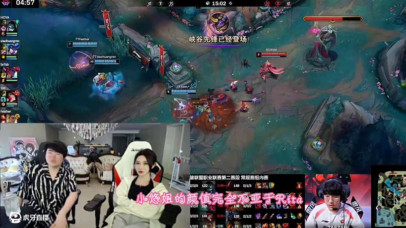 怎么說，辛苦了，在這睡吧！ #zz1tai姿態(tài)