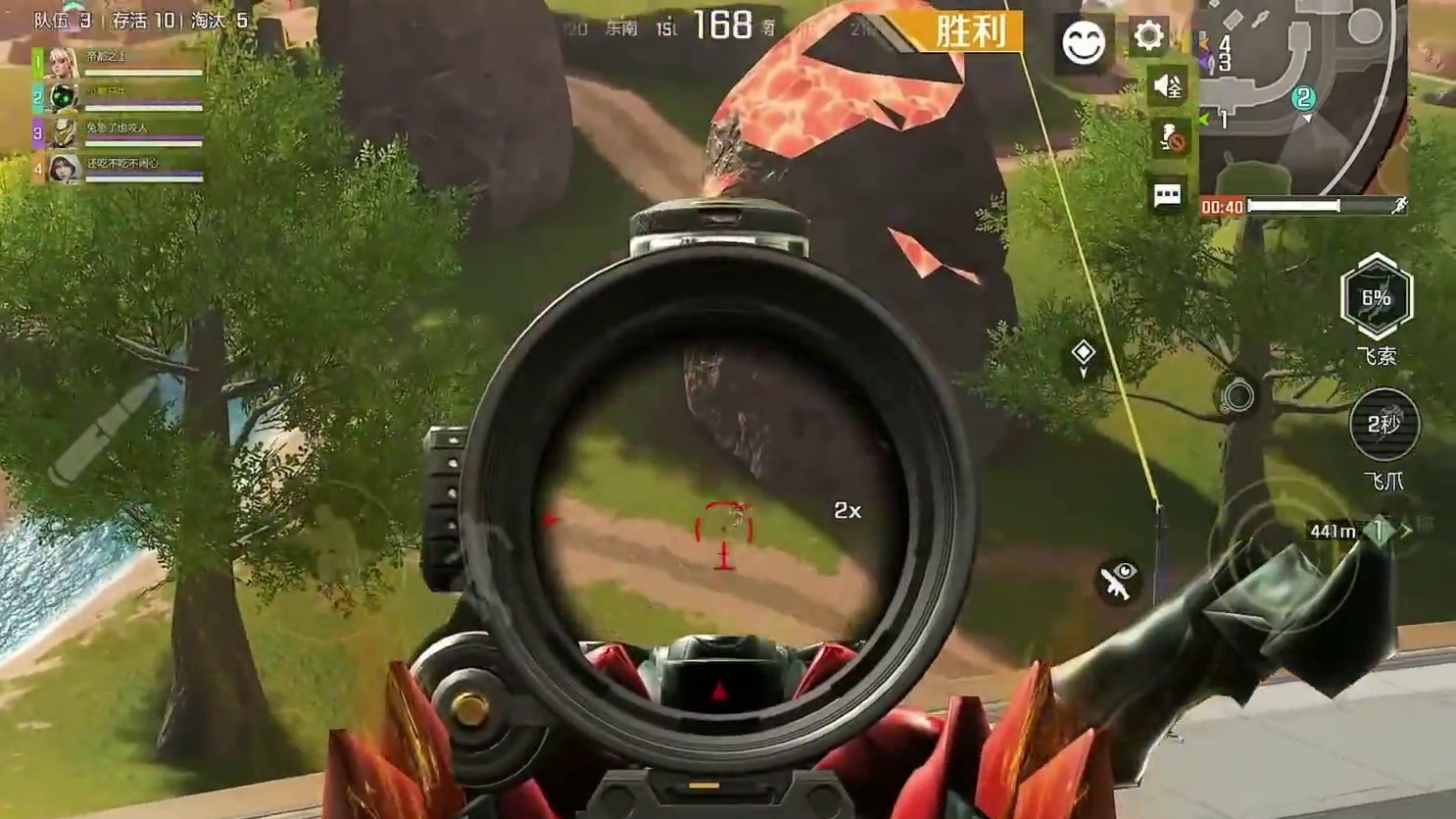 #高能英雄boss降临  #高能英雄交易行上线 #高能英雄新英雄卡迪亚心音迷徒