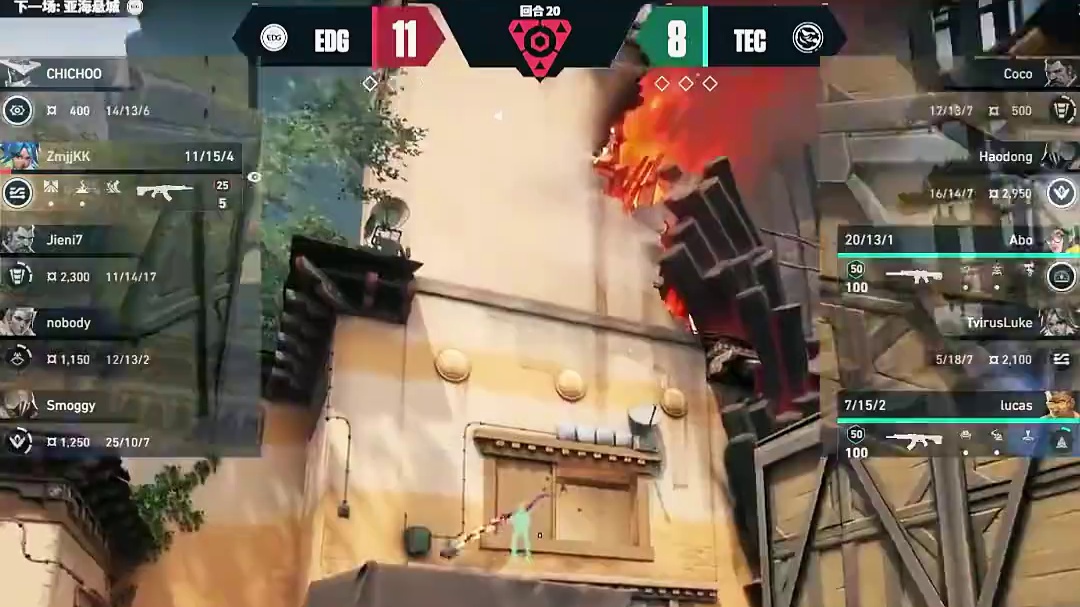 康康残血一打二，最后一滴血打出力克千钧 #无畏契约 #瓦学弟 #瓦学弟的假期毋庸置疑 #无畏契约手游