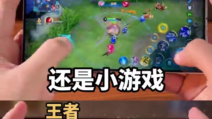 截止目前，游戏党公认打游戏性价比巨高的三款手机 第一款：红魔9pro
真全面屏，一体式玻璃后盖外加r