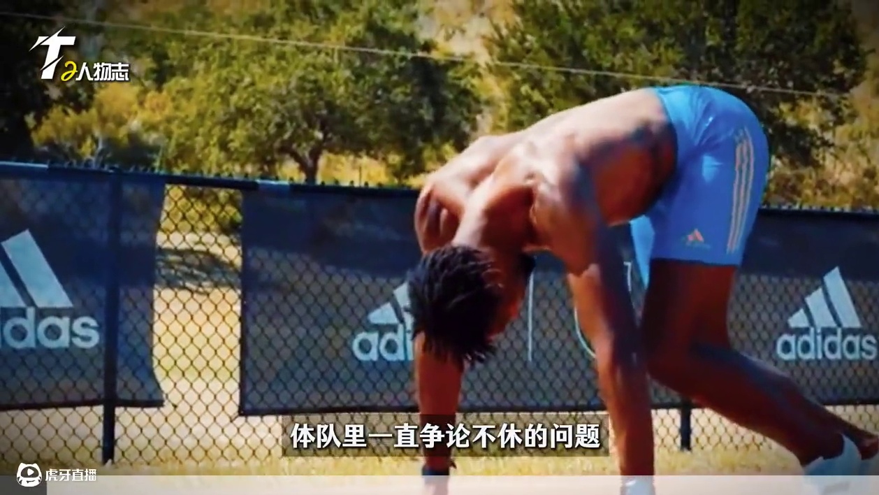 如果你已经走上体育这条路，那肯定就是努力更加重要，毋庸置疑！ #体育生   #田径   #天赋怪