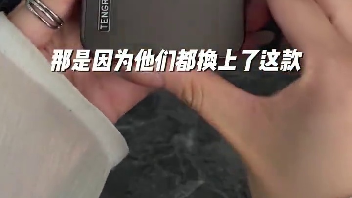 一加13T流光微磨砂手机壳，抗震防摔，不沾指纹手汗，高级简约 #一加13T手机壳#一加13T#3c好