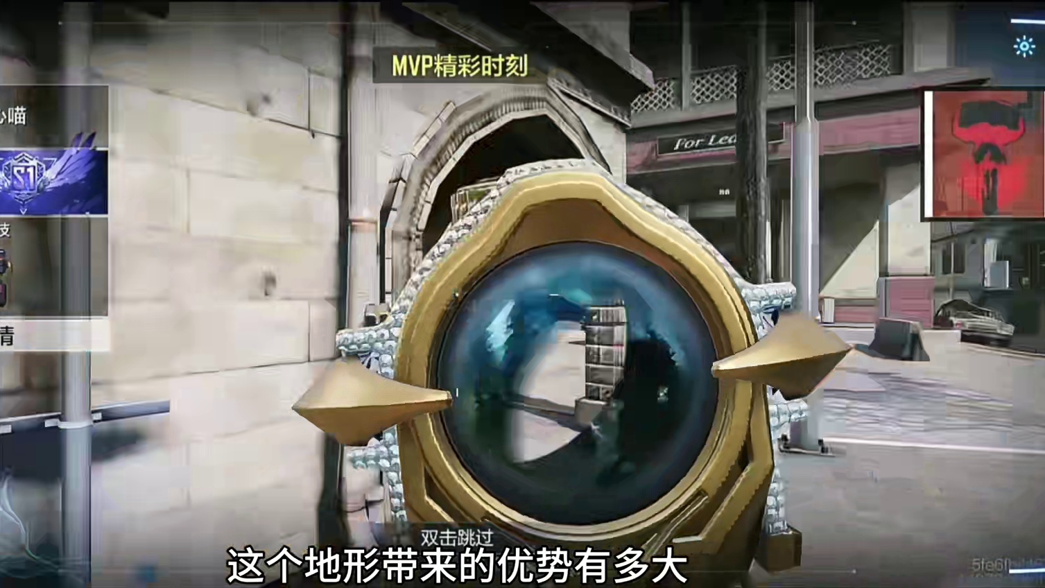 妥妥爽局！请放心食用！ #使命召唤手游 #游戏精彩时刻 #游戏解说 