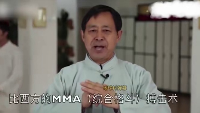 马老师名场面在国外居然这么火？
#接化发 #闪电五连鞭 #武术 #太极 #老外看中国