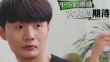 任嘉伦  被吓到飙山东话，一张口秒变国超～