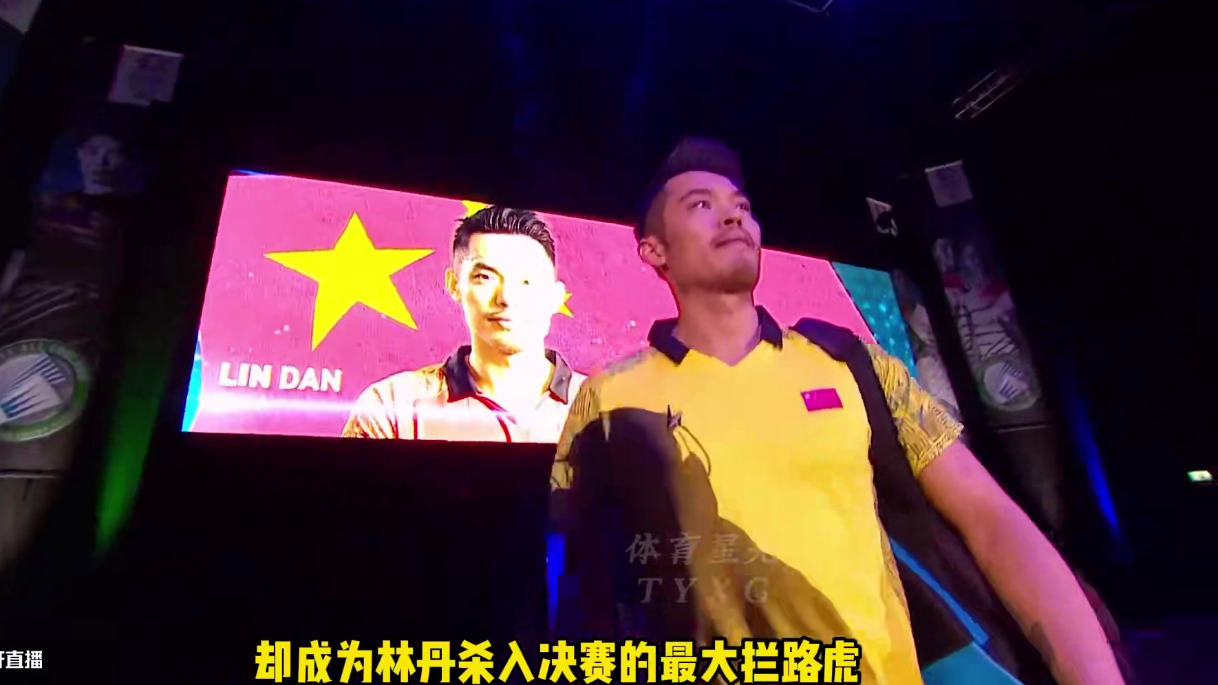 一剪到底｜2018年全英赛半决赛林丹vs黄宇翔， 来看下末期丹的天秀时刻，头顶禁飞、神龙摆尾、飞身鱼