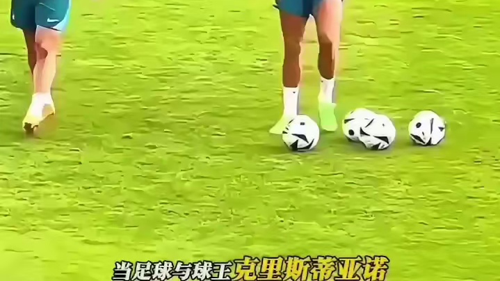 人球合一，注定为足球而生