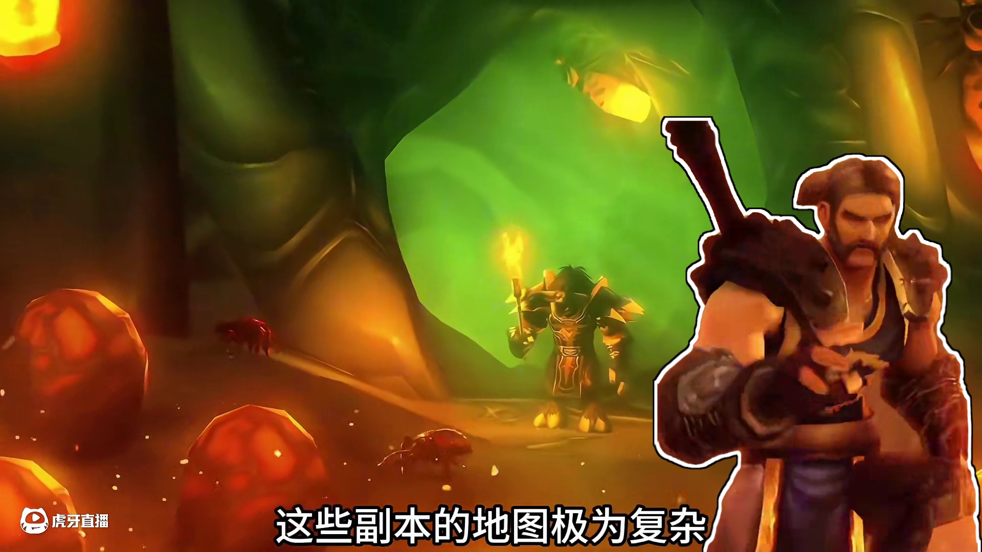 魔兽世界：60年代容易迷路的五人本排名，据说是为烧点卡而设计 #wow #魔兽世界怀旧服 #魔兽世界