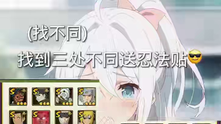 我发布了一个新视频，快来围观吧！