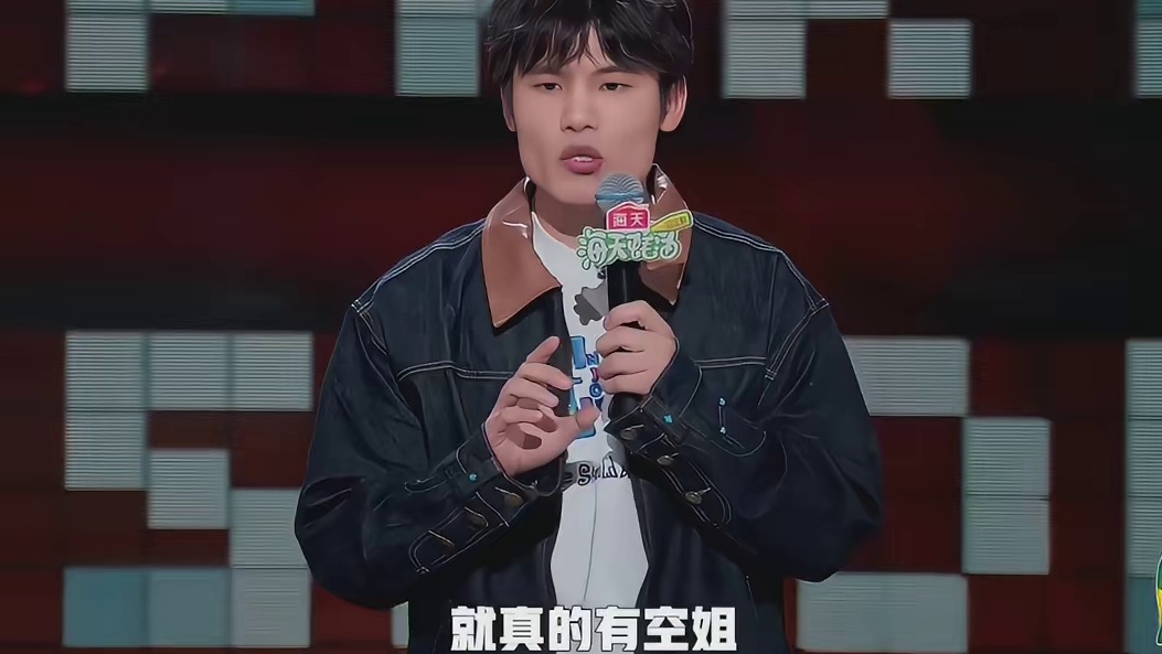 广智：傻瓜有钱人原来是我自己