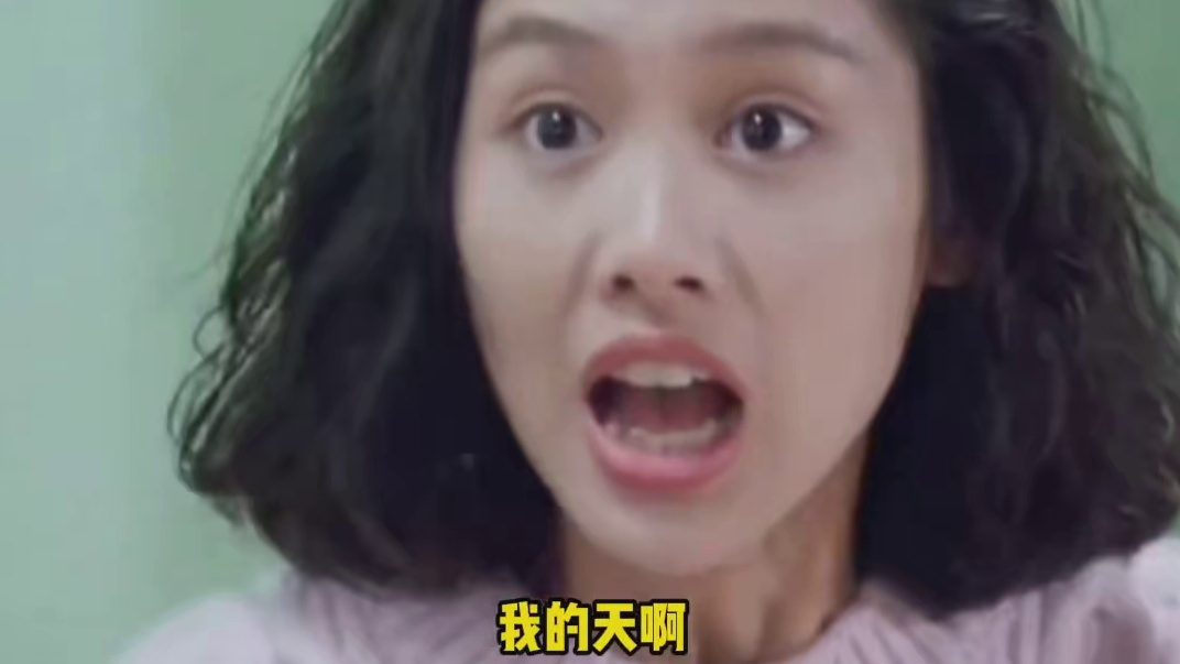 借女性之腹，泯女性之恩