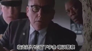 這就是天才不走正路的樣子嗎