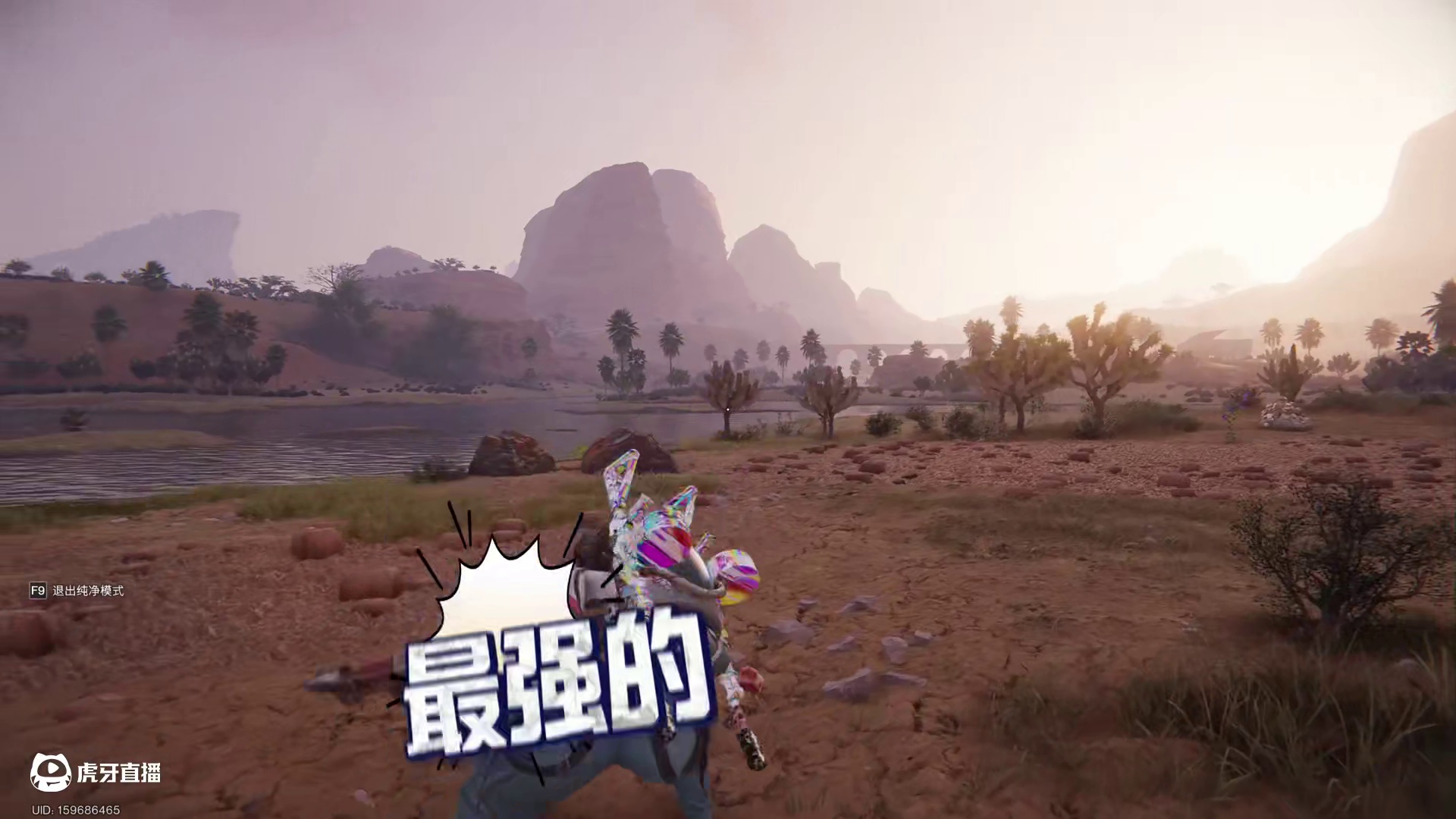 这才是七日世界近战武器唯一真神 #七日世界 #七日世界生态激励 #七日世界攻略 #七日世界424公测