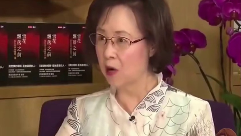 平鑫涛的几个子女为什么