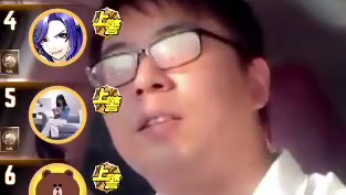 天天狼人#认真游戏-片段17（遇到老友甚是安慰）