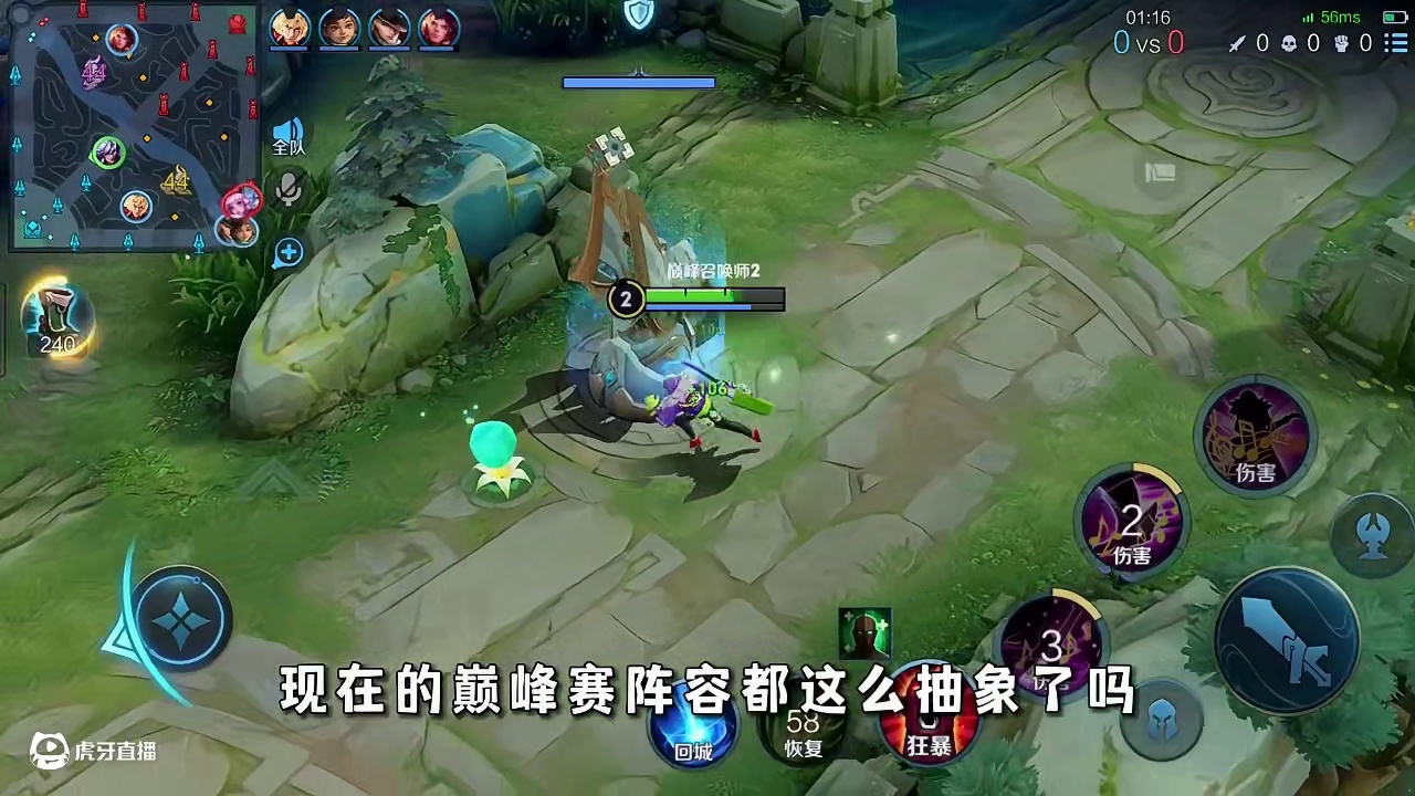 这才是真正的移动核弹