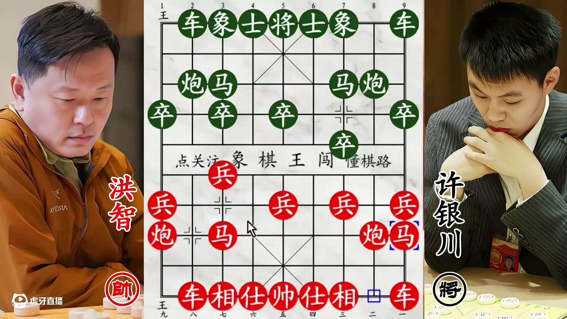 许银川惨遭瞬间拆家！洪智乱战显神威，软肋被抓险象生