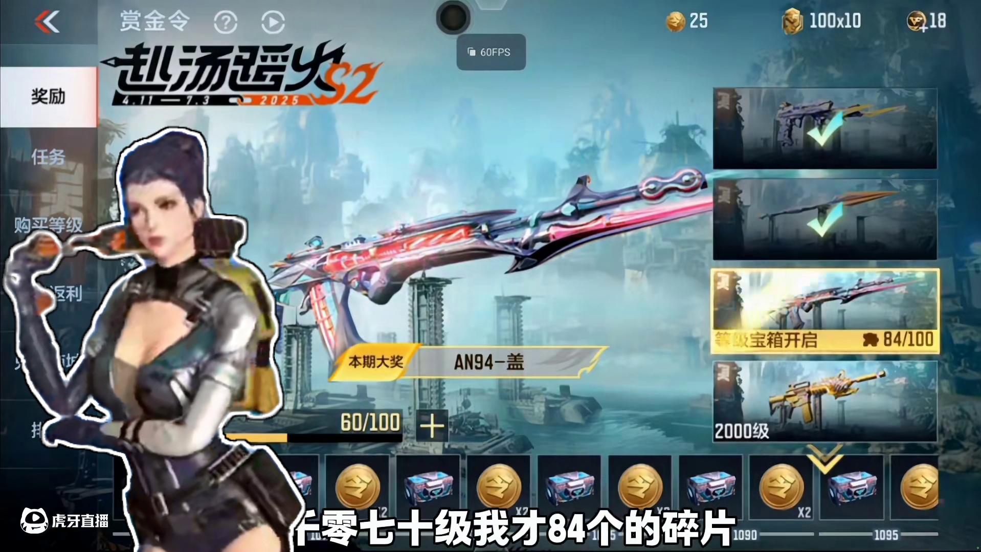 我发布了一个新视频，快来围观吧！