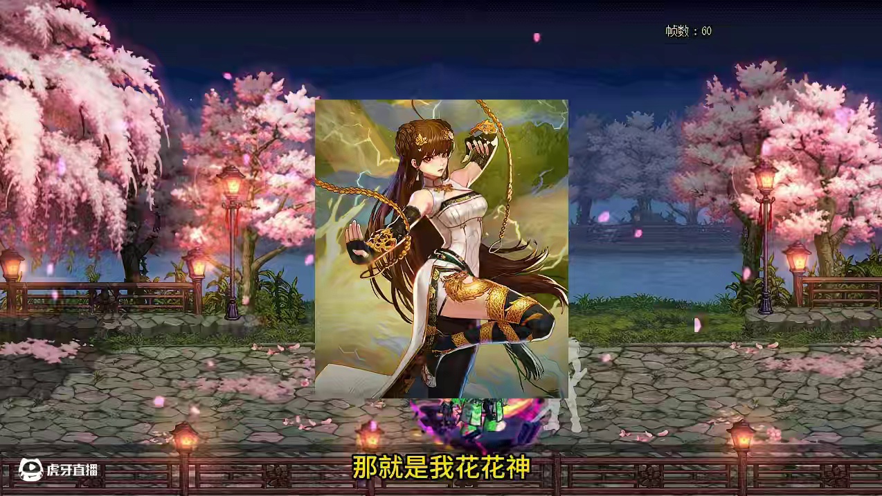 好几个水友想回坑，帮看看怎么回事！ 