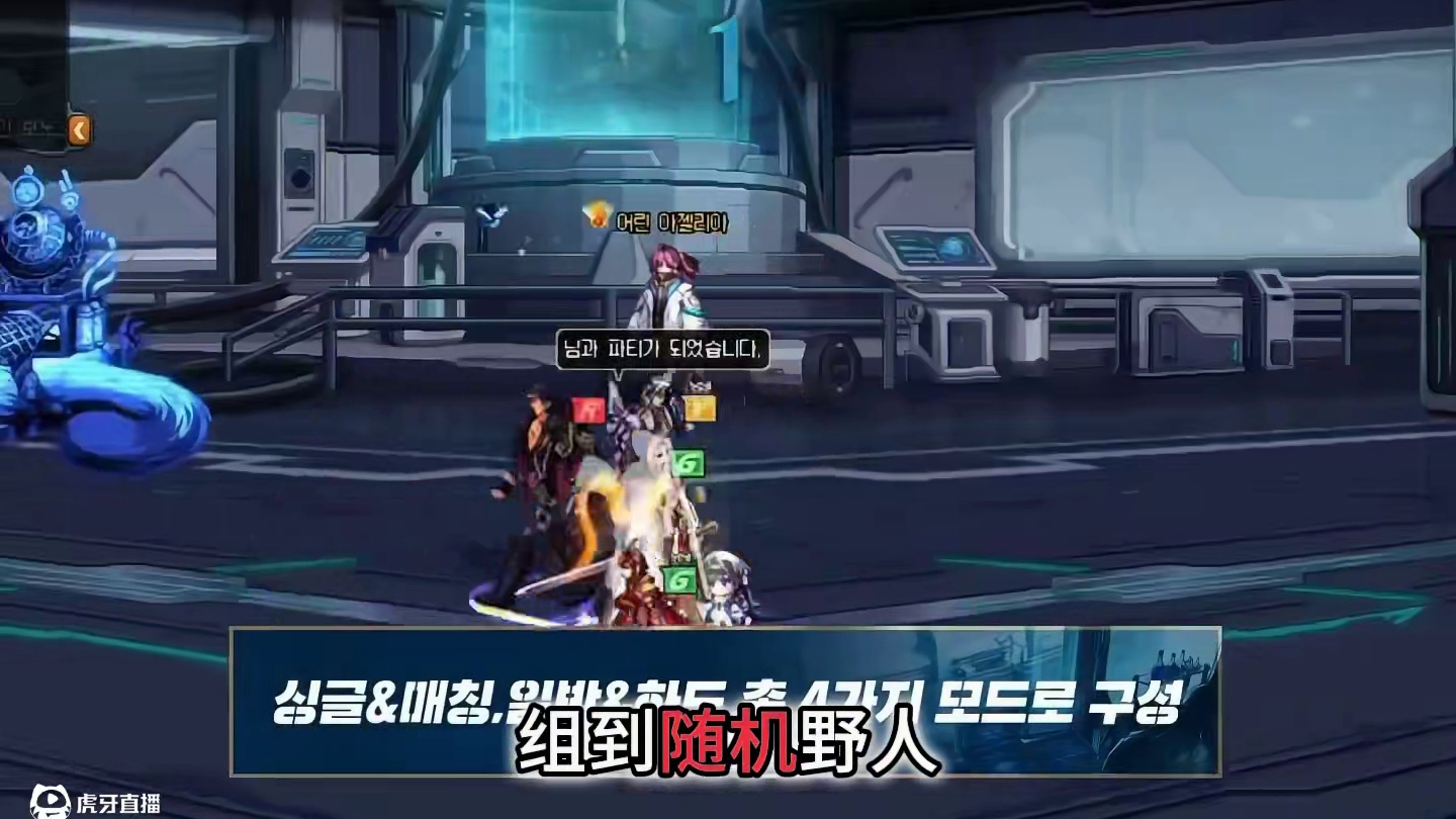 来看看 115级版本的DNF到底有多少“随机”？！ #DNF人造神攻坚战#dnf#地下城与勇士#旭旭