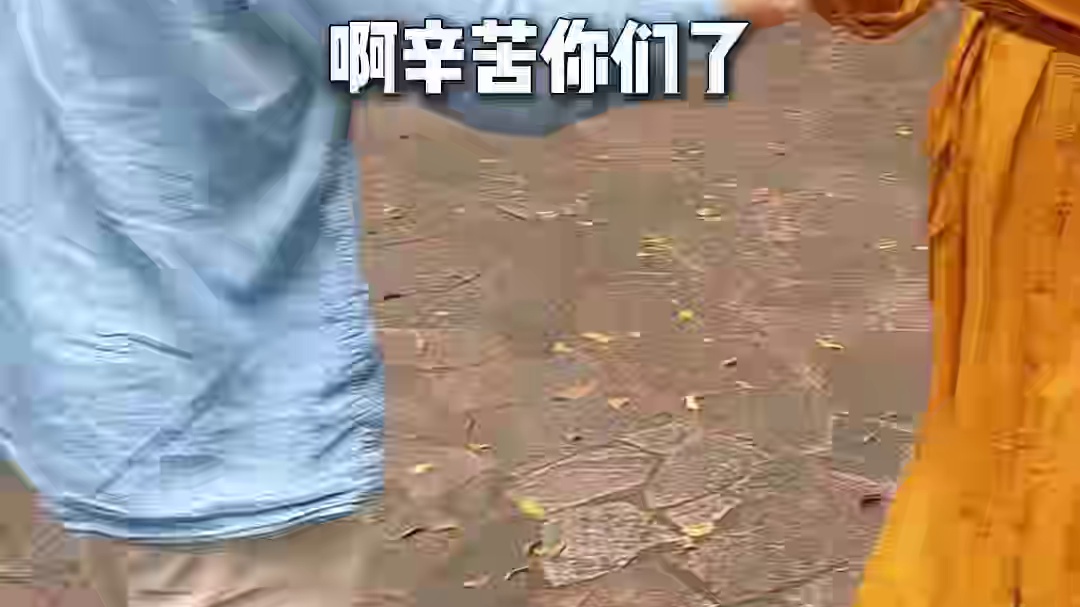 我发布了一个新视频，快来围观吧！