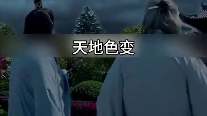 #完整版#我以帝骨燃长夜