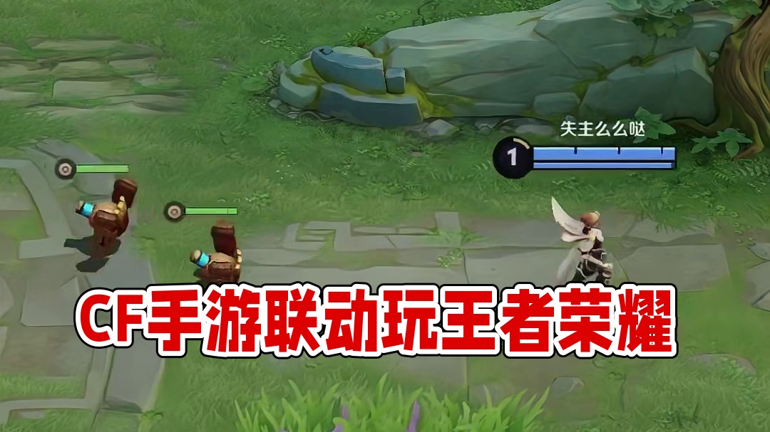 我发布了一个新视频，快来围观吧！