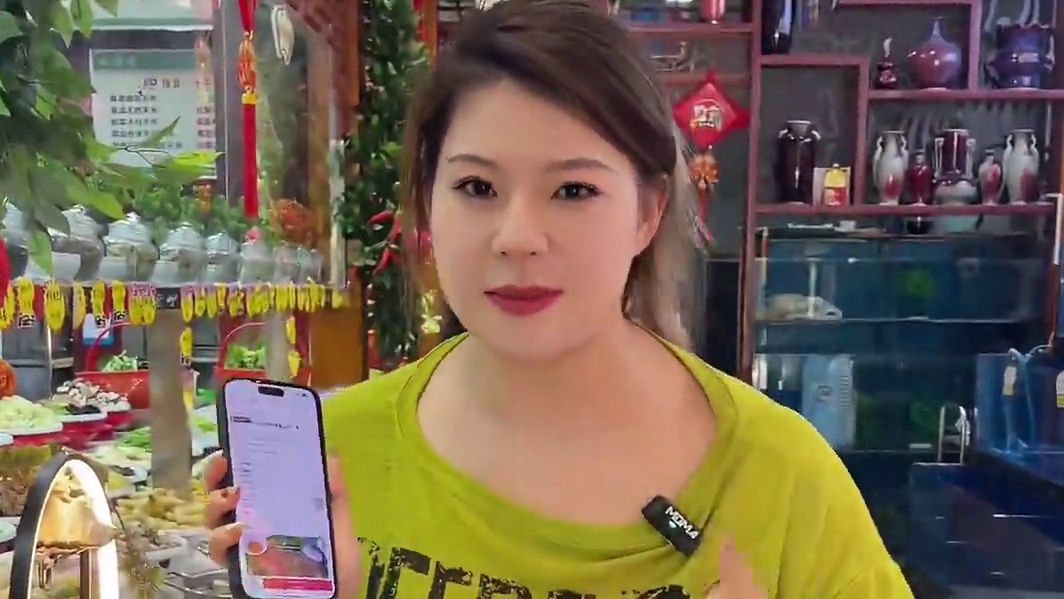 明天！明天！就明天！锁定直播间 清真弘海楼大场直播福利搞起来～～#美食 #禹州炒菜