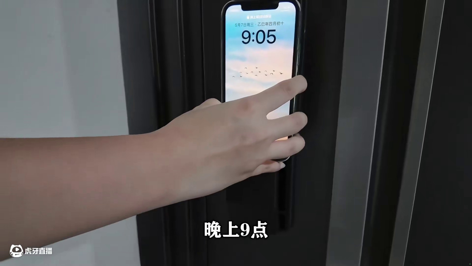 不要邋遢！ 洗一个干净舒服的热水澡，能让你和世界短暂和解。#淘宝真香好物 #房屋改造#美的活水UDp