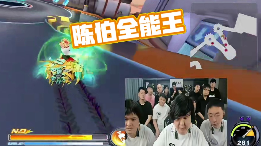 抱起来 #陈伯全能王 #内容启发搜索