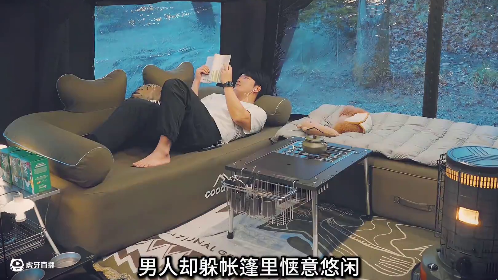 第1集：暴雨天气露营，在野外搭建帐篷，和狗子一起度过雨天