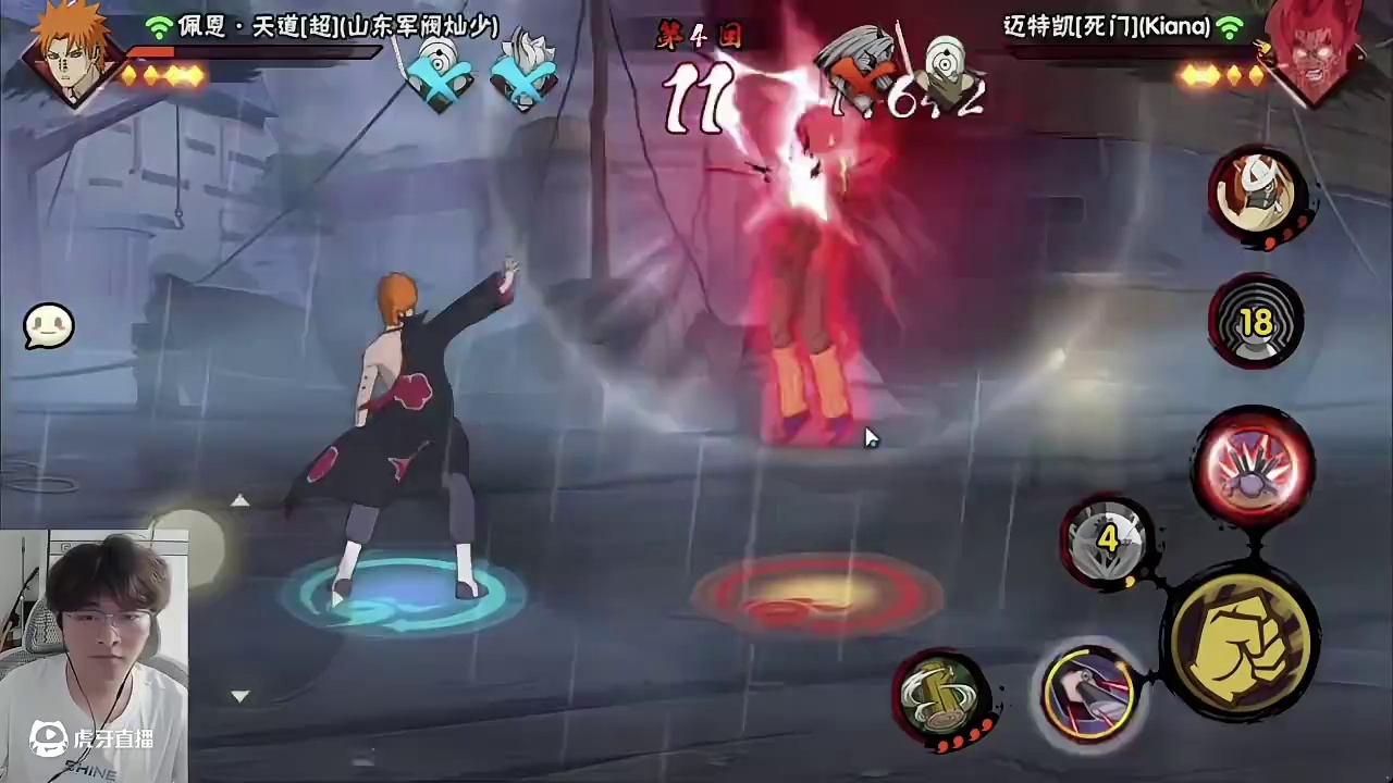 假如再给我一秒钟 假如再给我一秒钟
 #火影忍者手游 #孤北