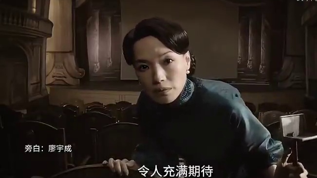 舒淇、易烊千玺共同角逐戛纳影后与影帝 由毕赣导演，易烊千玺、舒淇主演的《狂野时代》入围主竞赛单元，主