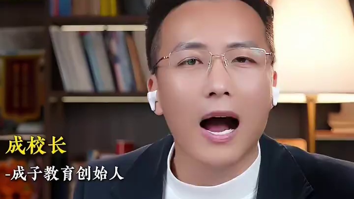 整理好自身情绪别让垃圾情绪困扰生活 #子女教育 #亲子关系 #育儿经验分享