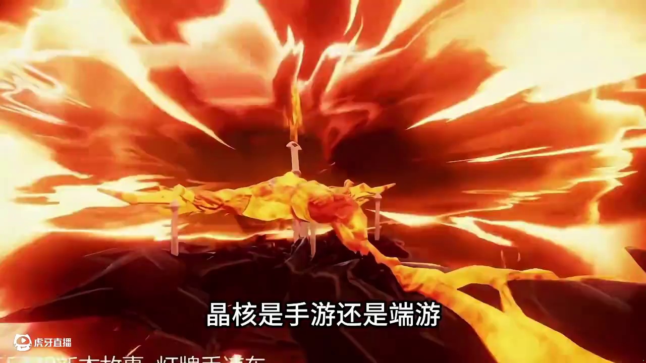 我想问策划一个问题 #晶核创作激励#晶核coa#晶核80版本救赎圣歌