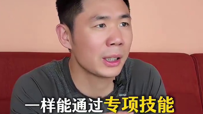 孩子练搏击 考试能不能加分 孩子练体育项目，对孩子的升学有帮助吗？中考高考能加分吗？#体育中考 #中