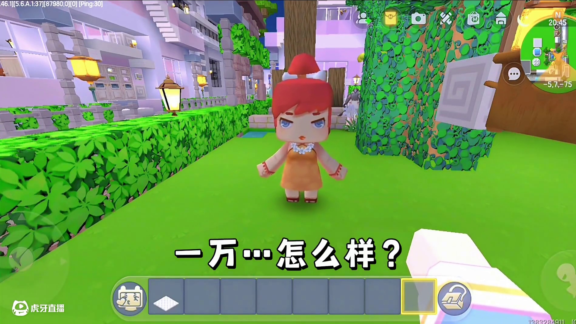 迷你世界：网红女主播…被坏人骗去地下室…晕倒 #迷你世界拍戏 #迷你世界生存 #恐怖 #绑架 #热门