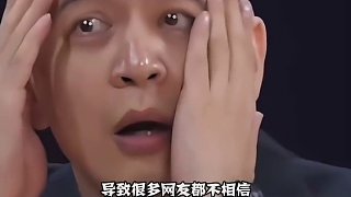 文喝五喝兩兄弟