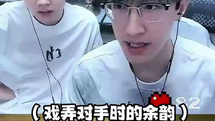 当蔡哥玩异人之下，表情管理彻底炸裂 