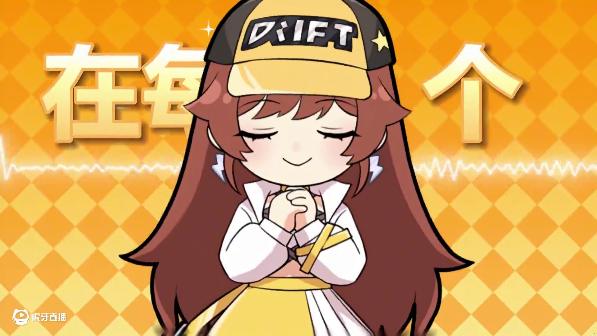 【橘子vocal】关于我转生后成为偶像歌手这件事
#QQ飞车手游  #回忆成了大问题  #第57次取